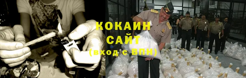 сколько стоит  Тулун  Cocaine Колумбийский 